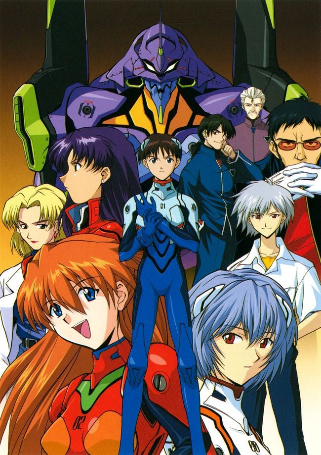 Neon Genesis Evangelion