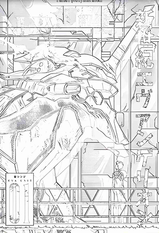 LED Frame - NERV's Genesis