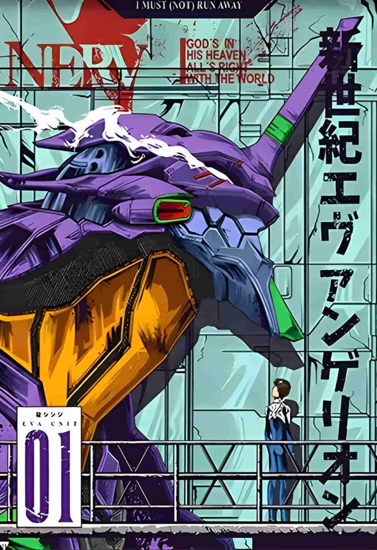 LED Frame - NERV's Genesis