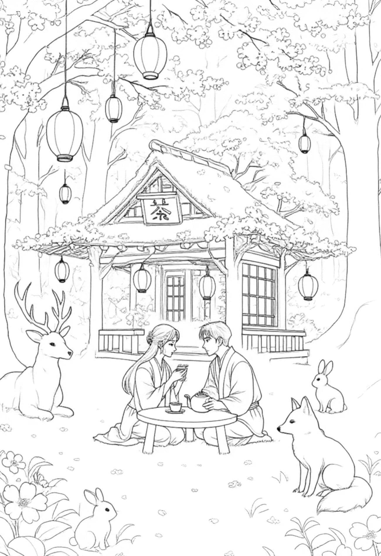 Cadre LED Lumineux - Teahouse